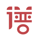 毕业班教师团队颁奖词