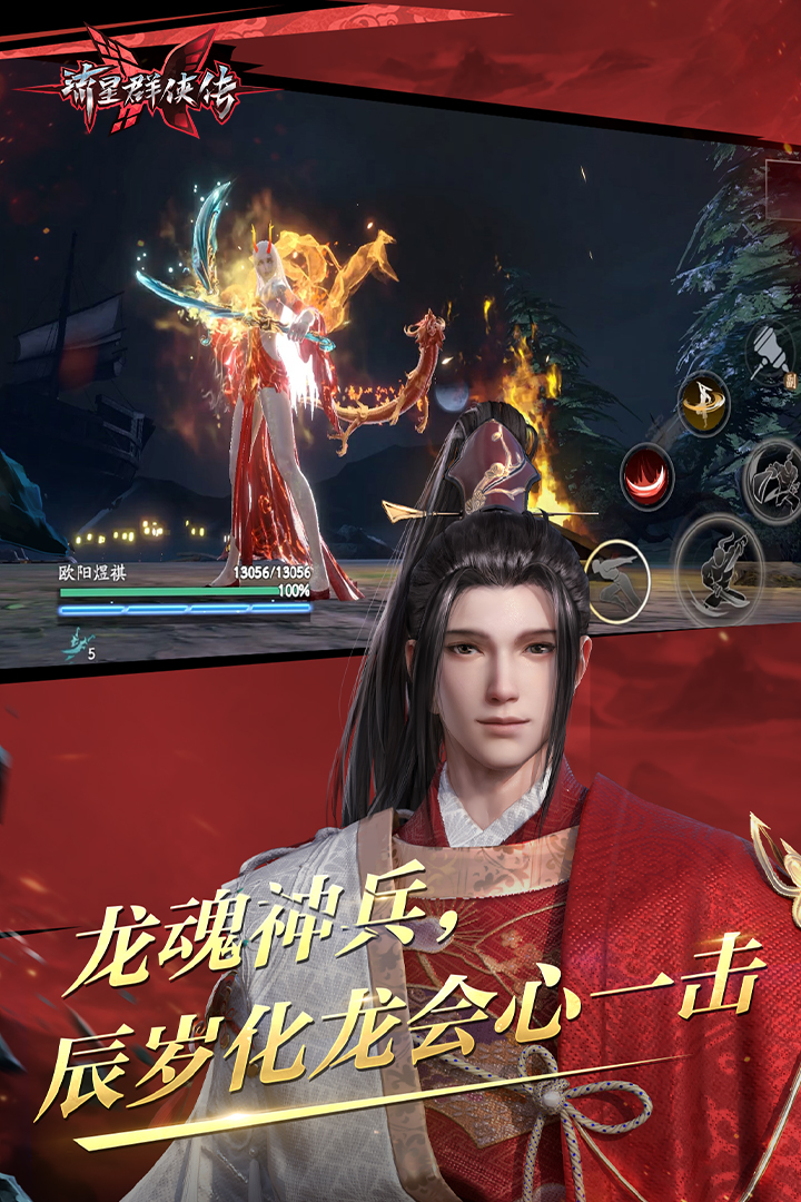 鲁滨逊漂流记精读仿写作文结合自身经历截图