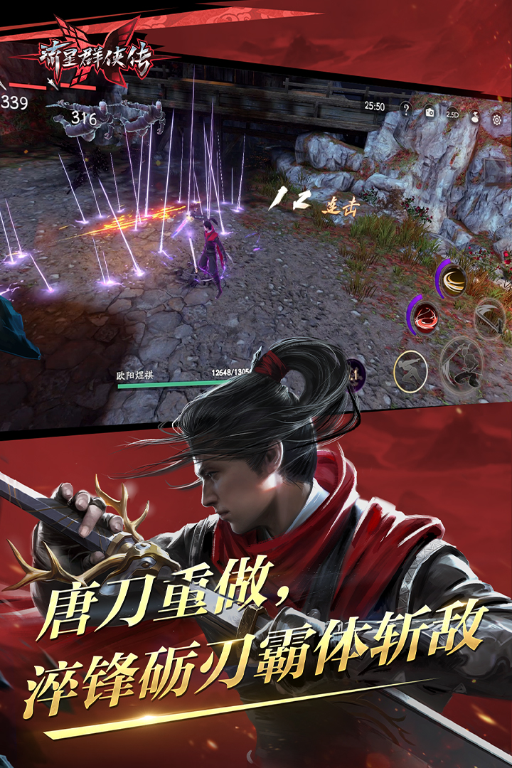 护士鞋吧截图