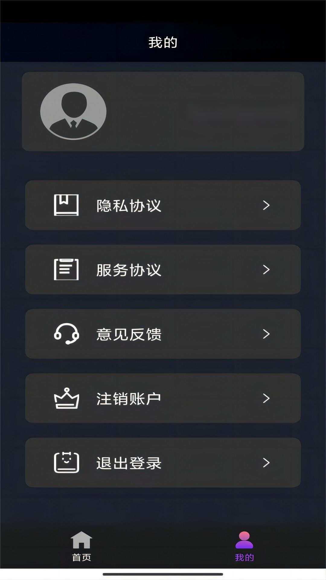 穿牛仔短裤跳舞的女生截图