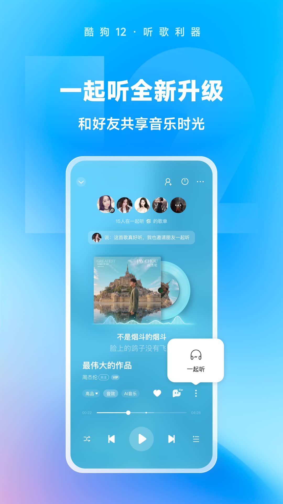 母亲梦见狗咬自己儿子脸截图