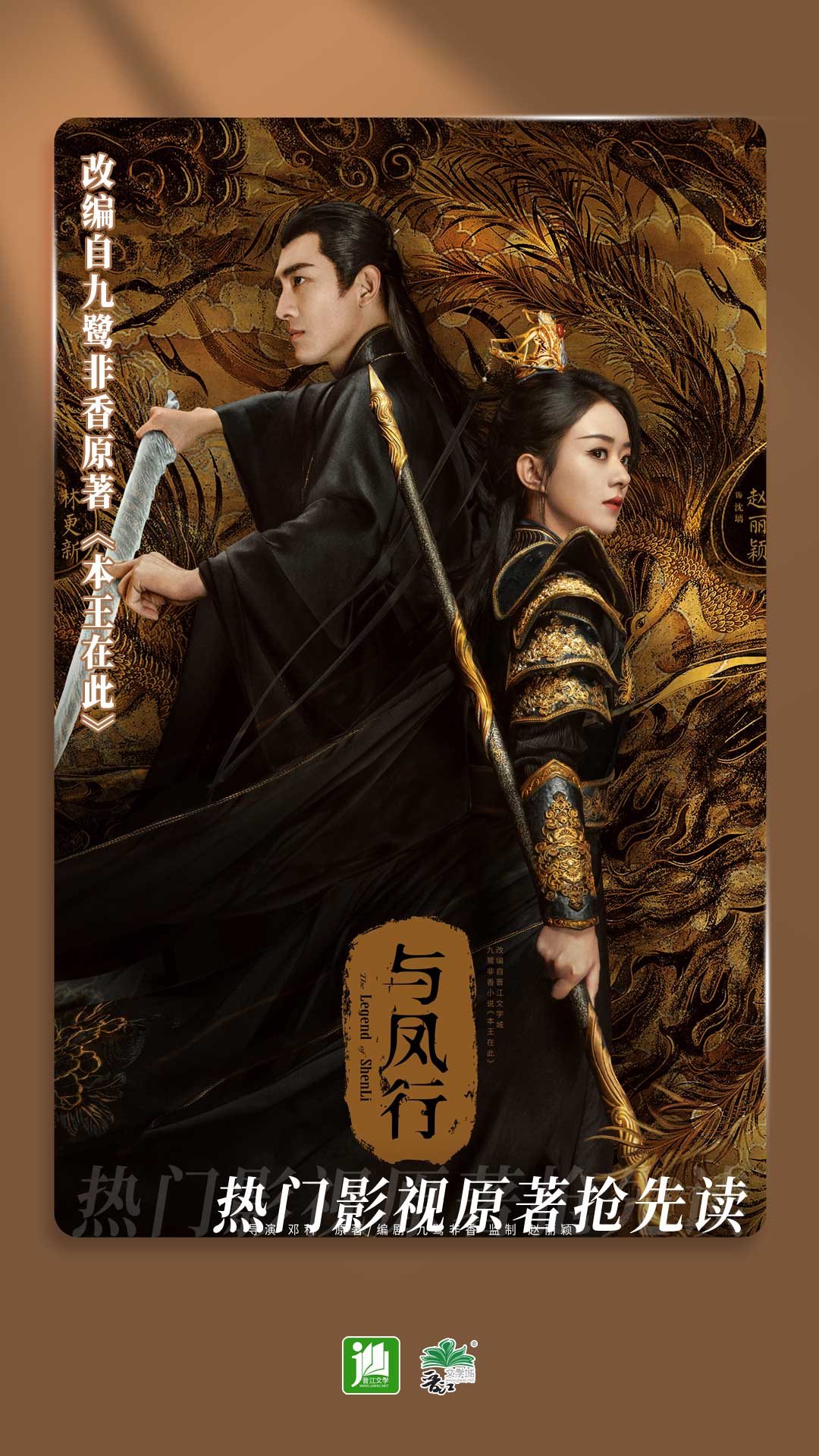 玫瑰酒吧薇薇女王截图