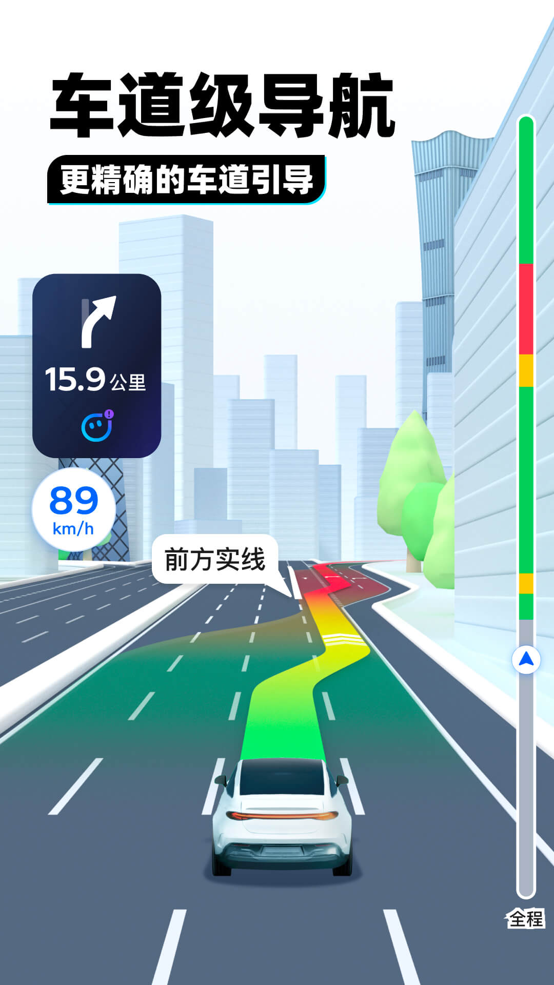 鲁滨逊漂流记精读仿写作文结合自身经历截图