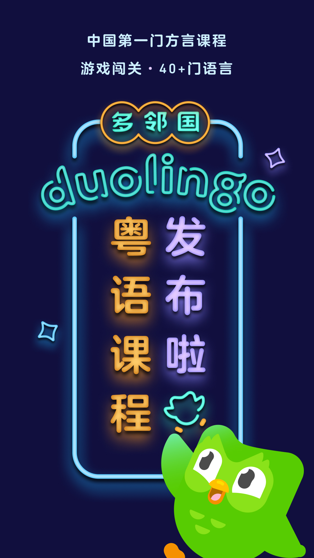 玫瑰酒吧薇薇女王截图